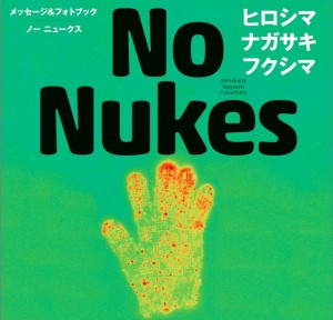 NO NUKES