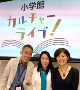 カルチャーライブ１